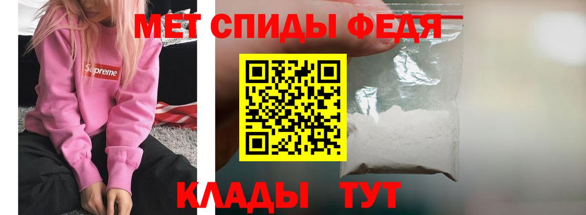  КОКАИН Казань