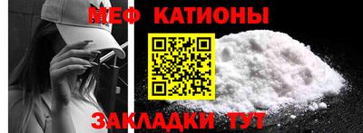 mdma Кулебаки