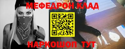 прущая мука Кумертау