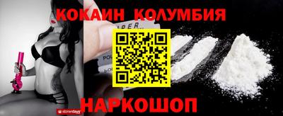 прущая мука Кумертау