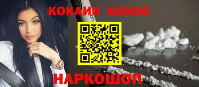 прущая мука Кумертау