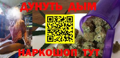 mdma Кулебаки