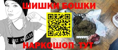 прущая мука Кумертау