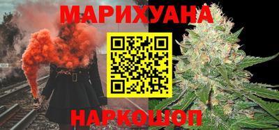 прущая мука Кумертау
