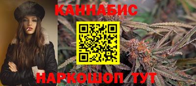 spice Кунгур