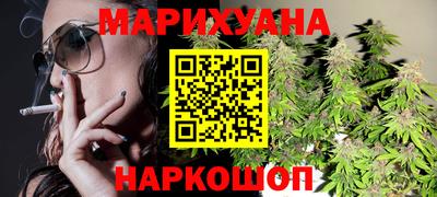 прущая мука Кумертау