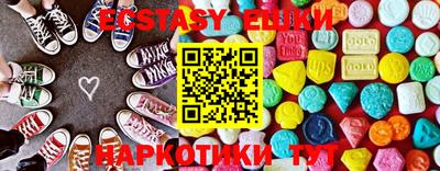 spice Кунгур