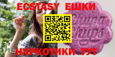прущая мука Кумертау