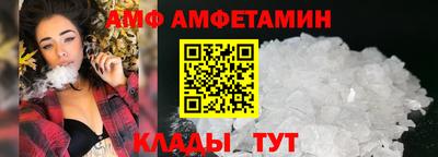 прущая мука Кумертау