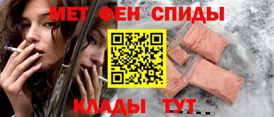 mdma Кулебаки