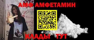 mdma Кулебаки