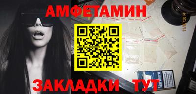 прущая мука Кумертау