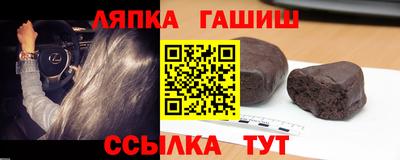 прущая мука Кумертау