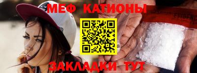 mdma Кулебаки