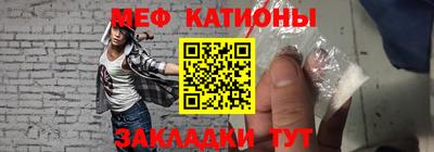 прущая мука Кумертау