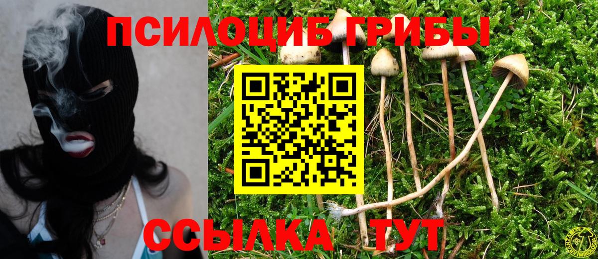 МЕФ  Меф   COCAIN  КОКАИН  Где купить  Казань  МАРИХУАНА  Вход с VPN  ГАШИШ 